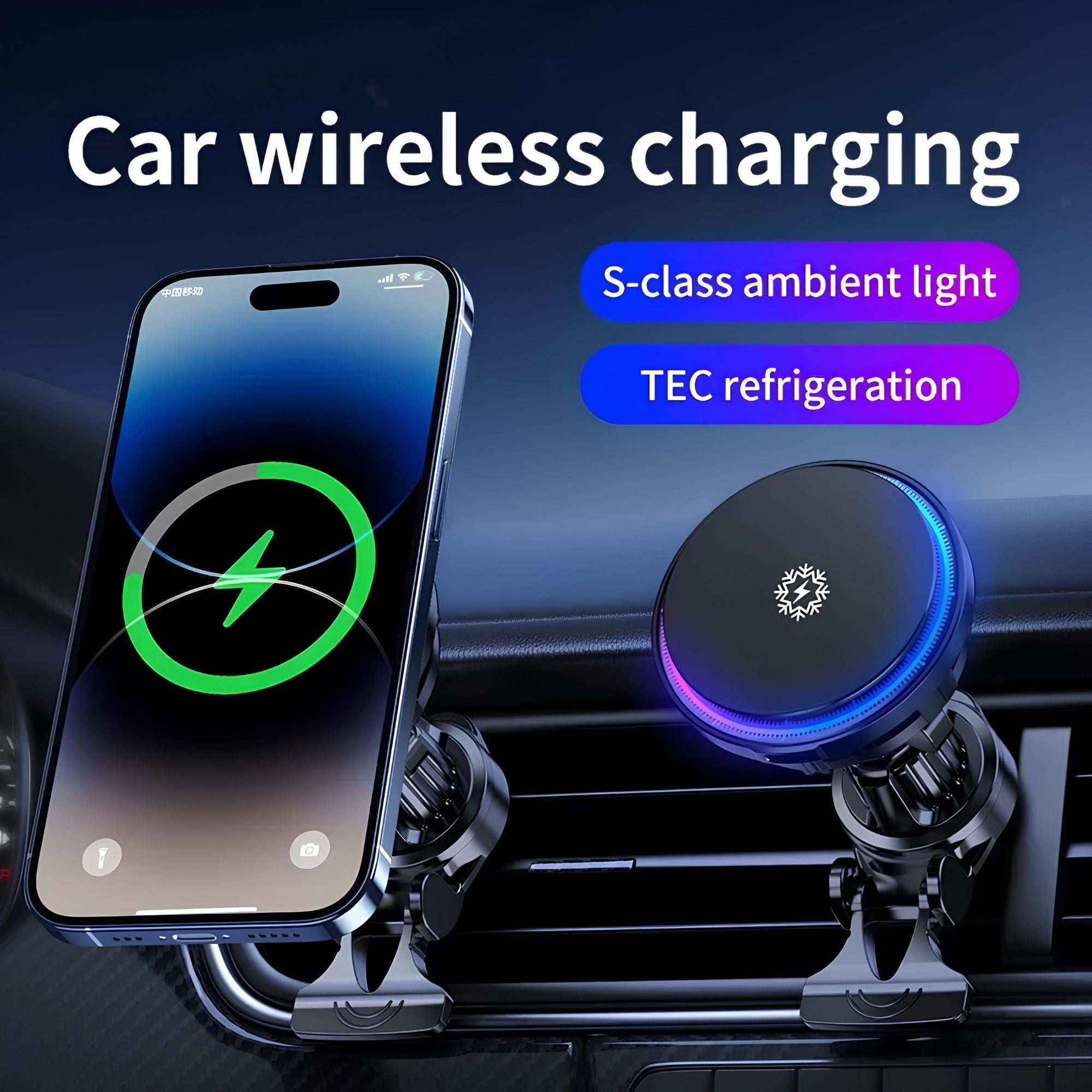 Magnetic Wireless Car Charger