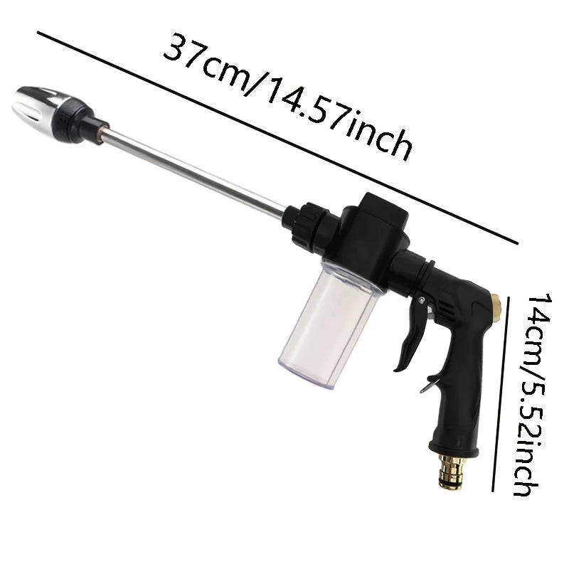 Long-Reach Foam Wash Lance dimensions 37 cm long and 14 cm high