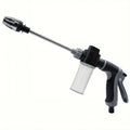 Foam Wash Hose Gun with stainless steel wand, adjustable nozzle, clear foam bottle and grey anti-slip trigger handle