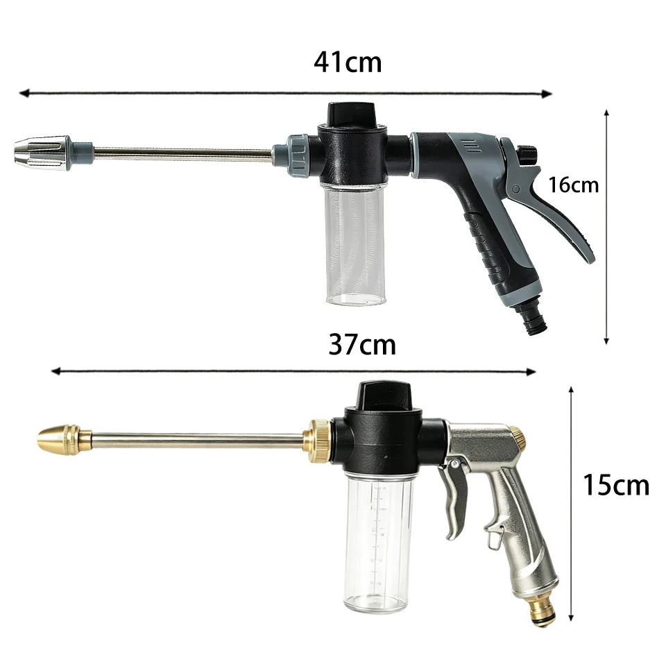 Rotating Foam Wash Gun size comparison: 41 cm by 16 cm black and grey model and 37 cm by 15 cm brass and metal model